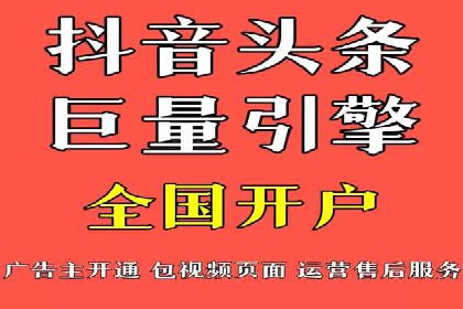 百度推广助力电影宣传，票房大卖背后的秘密