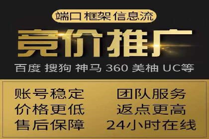 微信信息流广告的ROI（投资回报率）提升策略